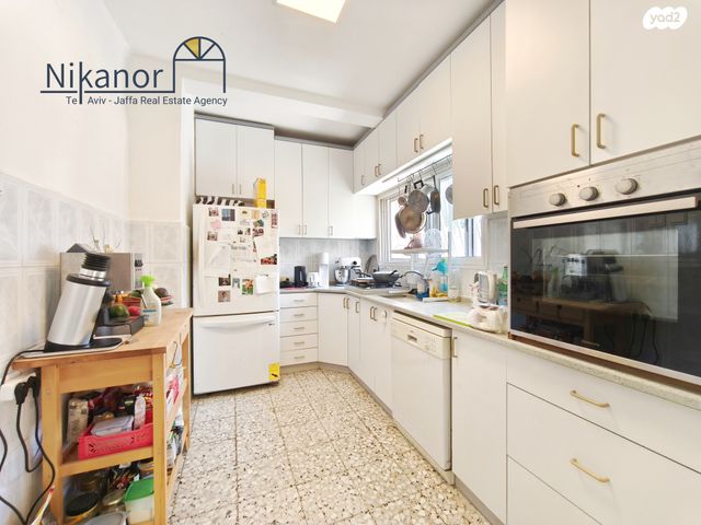 דירה, חידושי הרי"ם, צהלון, שיכוני חסכון, תל אביב יפו