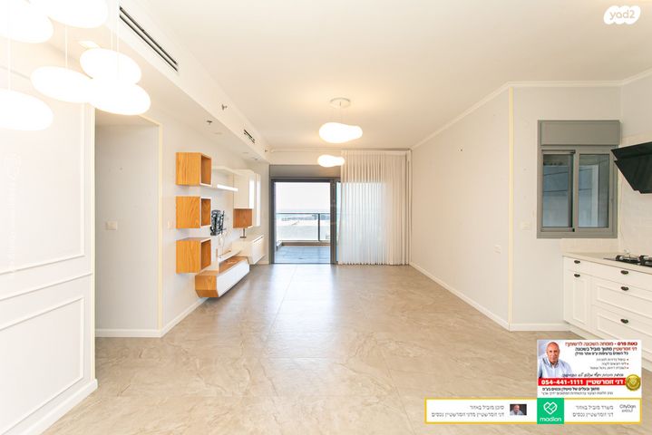 דירה, נוי, מת"מ, נאות פרס, חיפה