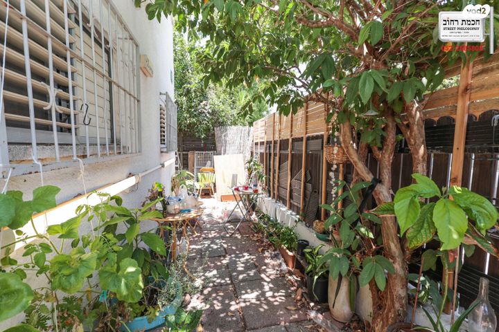 דירת גן, פבריגט, קרית בורוכוב, רמת גן