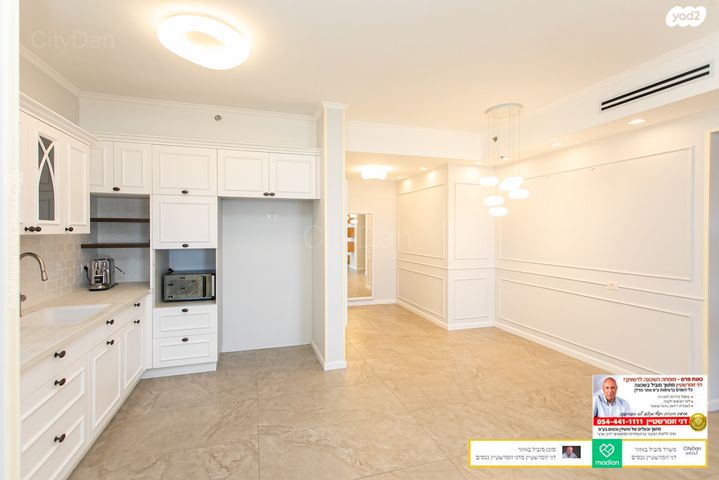 דירה, נוי, מת"מ, נאות פרס, חיפה