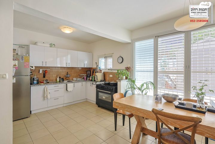 דירת גן, פבריגט, קרית בורוכוב, רמת גן