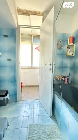 דירה, קרן היסוד, שכונה ותיקה - מרכז העיר, מעלות תרשיחא