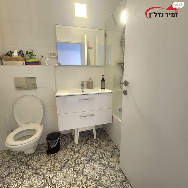 דירה, יעקב פיכמן, ח-501, חולון