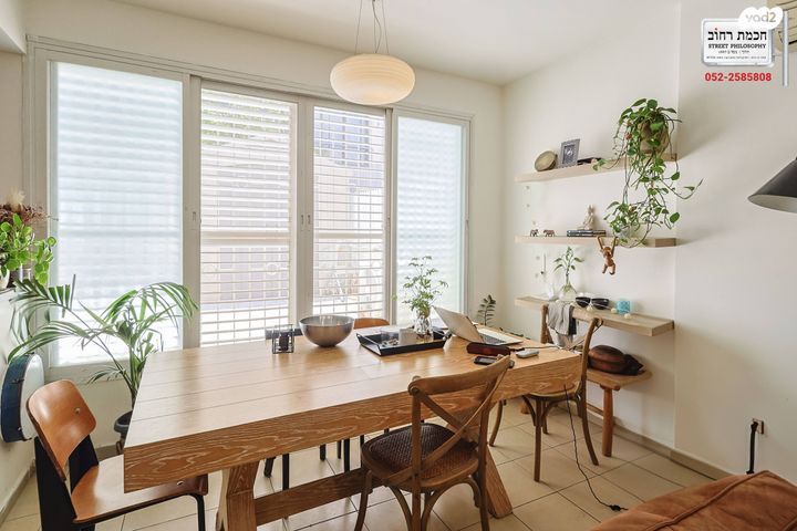 דירת גן, פבריגט, קרית בורוכוב, רמת גן