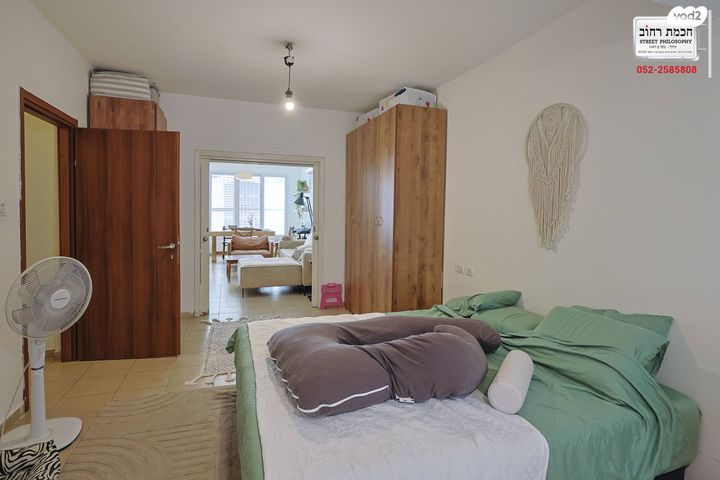 דירת גן, פבריגט, קרית בורוכוב, רמת גן