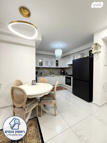 דירה, יעקב דורי, נאות שמיר, רמלה