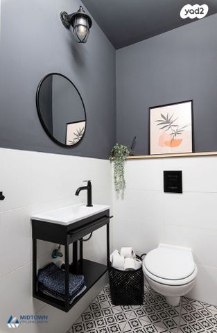 דירה, עופרה חזה, הזמר העברי, כפר סבא