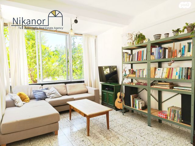 דירה, חידושי הרי"ם, צהלון, שיכוני חסכון, תל אביב יפו