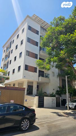 הרב יצחק הלוי 