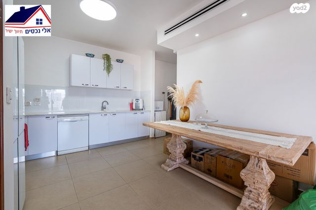 דירה, התמדה 6, מעו"ף, חריש