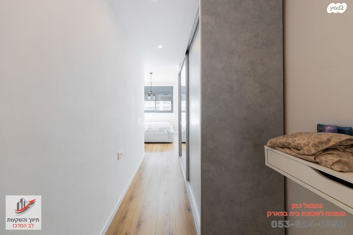 דירה, תבור, בית בפארק ,פרדס בחסכון, אור יהודה