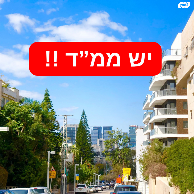 ארלוזורוב