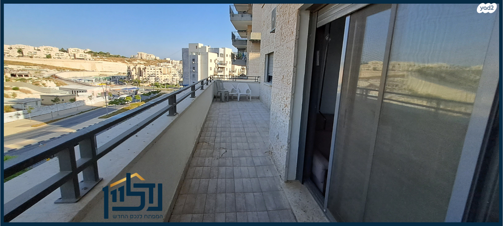 דירה, הנביא עובדיה, חזון עובדיה / רמת בית שמש ג-2, בית שמש