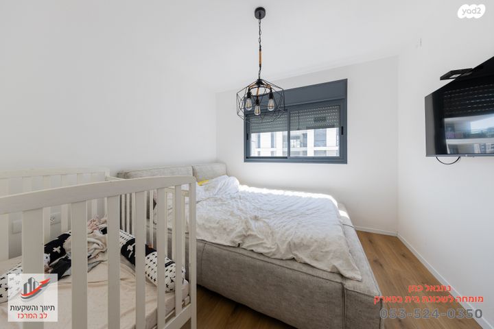 דירה, תבור, בית בפארק ,פרדס בחסכון, אור יהודה