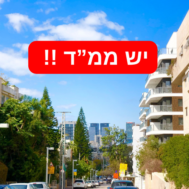 ארלוזורוב