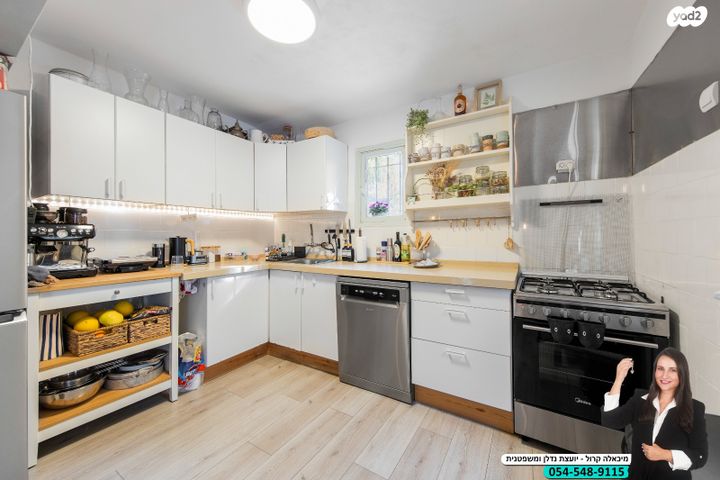 דו משפחתי, עודד, רמת חן, רמת גן