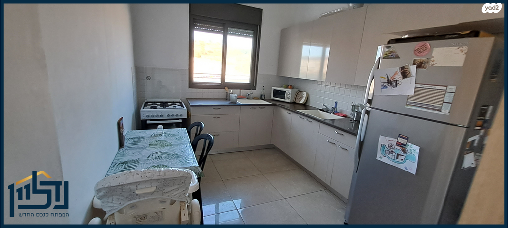 דירה, הנביא עובדיה, חזון עובדיה / רמת בית שמש ג-2, בית שמש