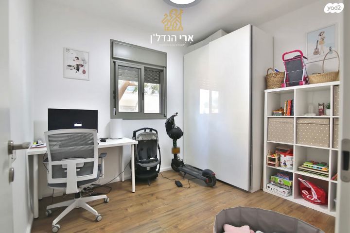 דירת גן, פלמינגו, הרכס, עתלית