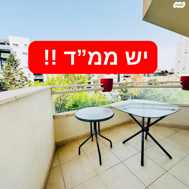 חצור 