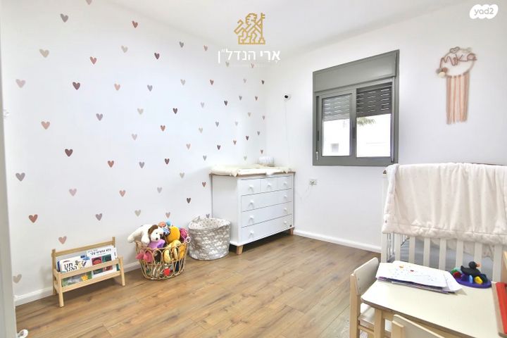 דירת גן, פלמינגו, הרכס, עתלית