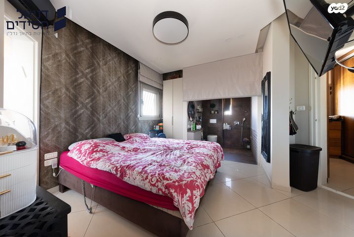 דירה, עוזי נרקיס, קרית רבין, חולון