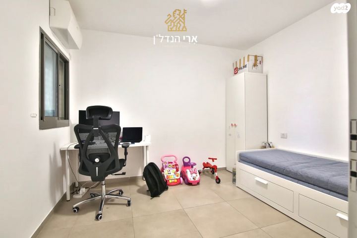 דירת גן, פלמינגו, הרכס, עתלית