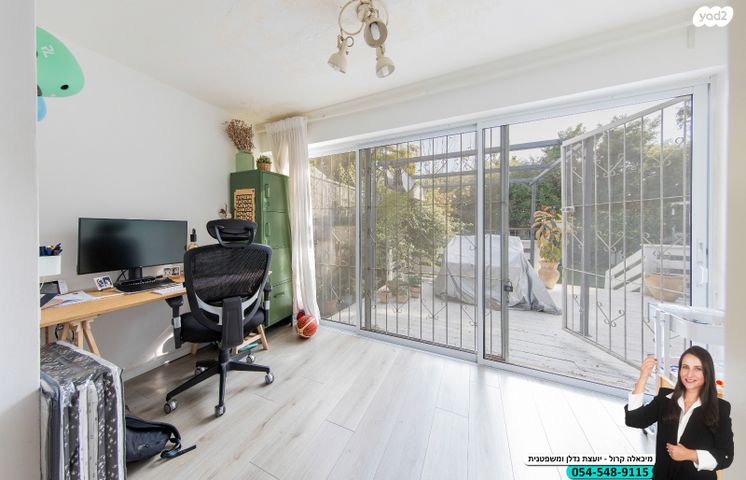 דו משפחתי, עודד, רמת חן, רמת גן