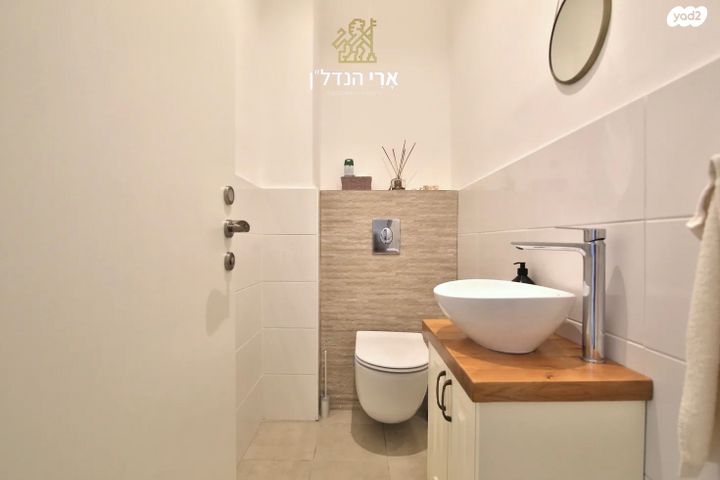 דירת גן, פלמינגו, הרכס, עתלית