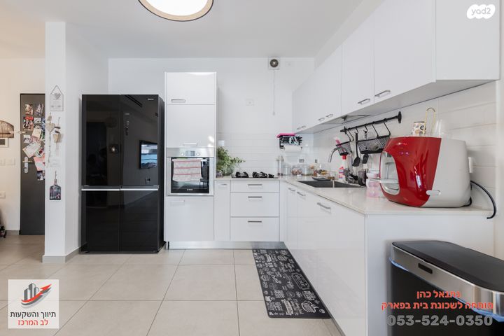 דירה, תבור, בית בפארק ,פרדס בחסכון, אור יהודה