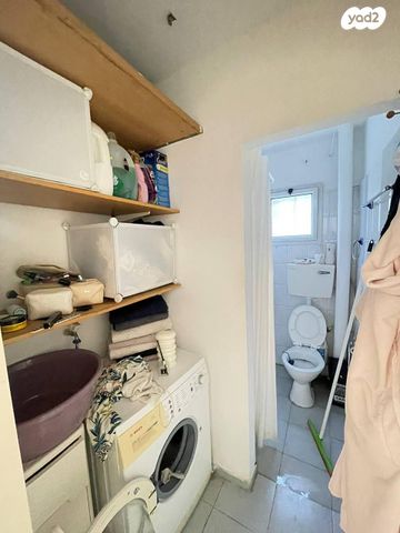 דירה, קרן היסוד 31, תל חנן, נשר