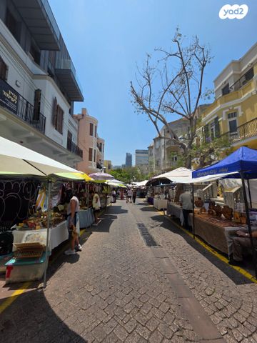 נחלת בנימין 