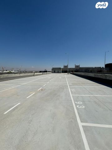 משרדים, קרית גת