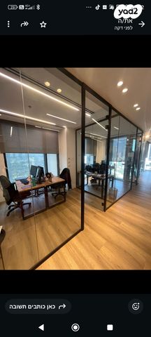 משרדים, תל אביב יפו