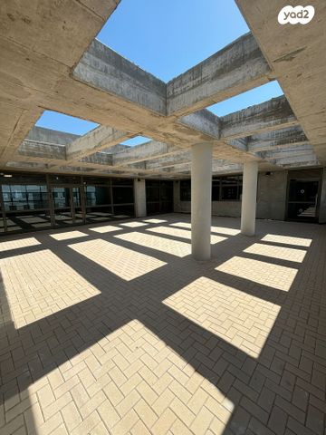 משרדים, קרית גת