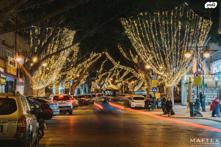חנויות/ שטח מסחרי, ביאליק 33, שכונת חשמונאים, מרכז העיר א, רמת גן