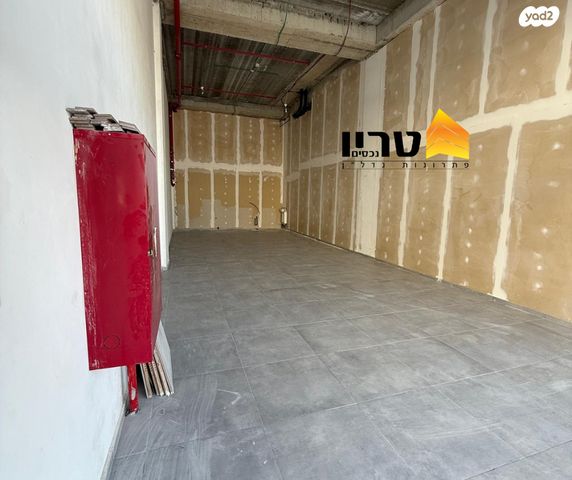 חנויות/ שטח מסחרי, עפולה