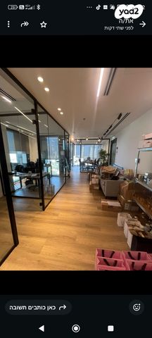 משרדים, תל אביב יפו