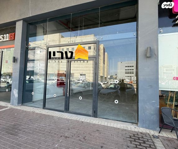 חנויות/ שטח מסחרי, עפולה