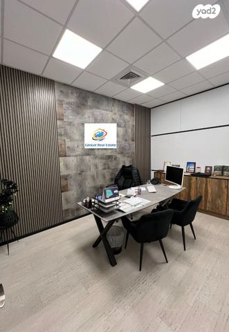 משרדים, דוד סחרוב, מב"ת מערב, אזור תעשייה חדש, ראשון לציון