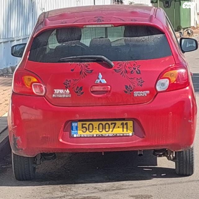 מודעת רכב מיצובישי ספייס סטאר
