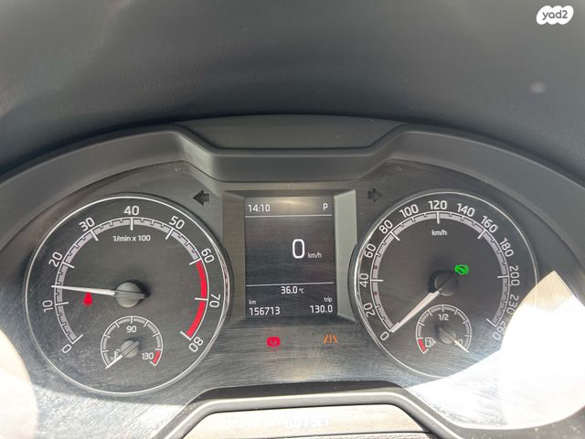 סקודה אוקטביה 