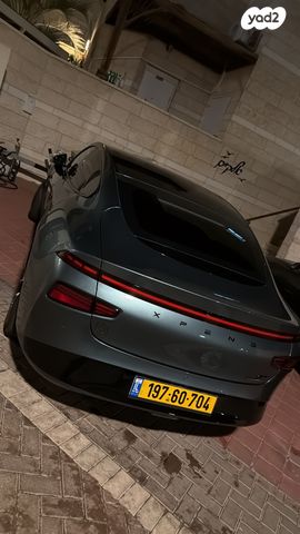 מודעת רכב אקספנג P7