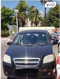 מודעת רכב שברולט אבאו