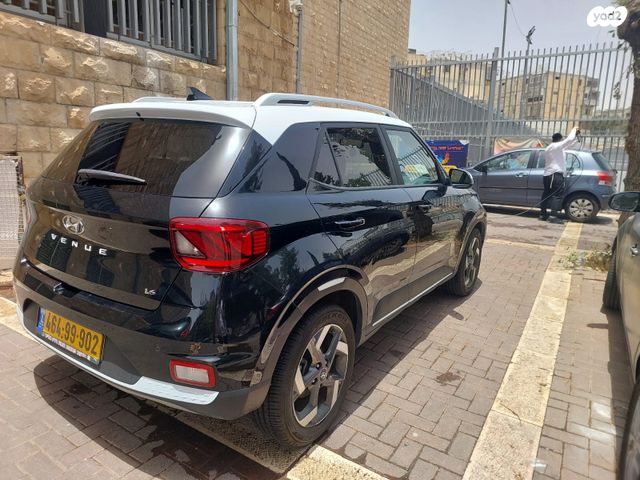 מודעת רכב יונדאי וניו