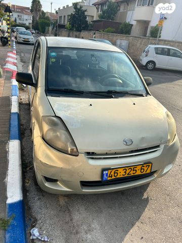 מודעת רכב דייהטסו סיריון