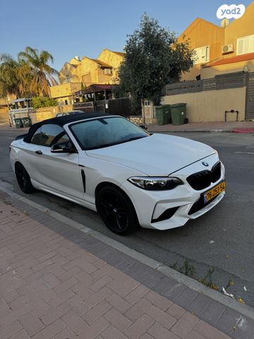 ב מ וו סדרה 2