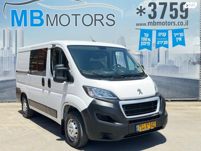 פיג'ו בוקסר