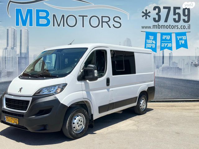 מודעת רכב פיג'ו בוקסר