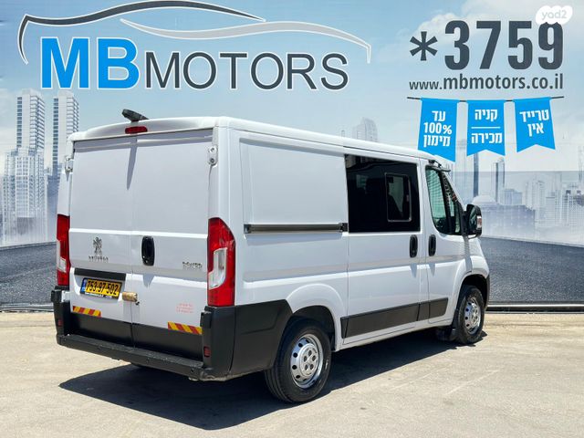 פיג'ו בוקסר