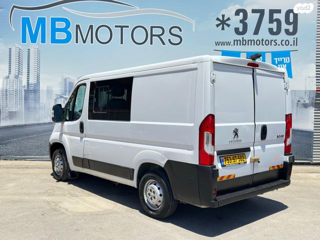 פיג'ו בוקסר